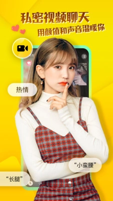 玩洽最新版图2