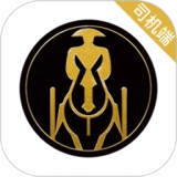 車(chē)馬車(chē)主