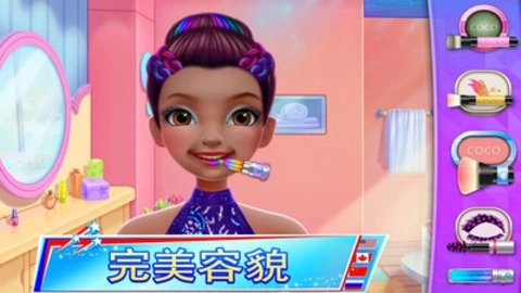 体操之星完整版(1)