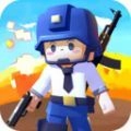迷你像素枪战 V1.1.10