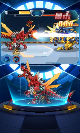 机甲斗兽场中文版图3