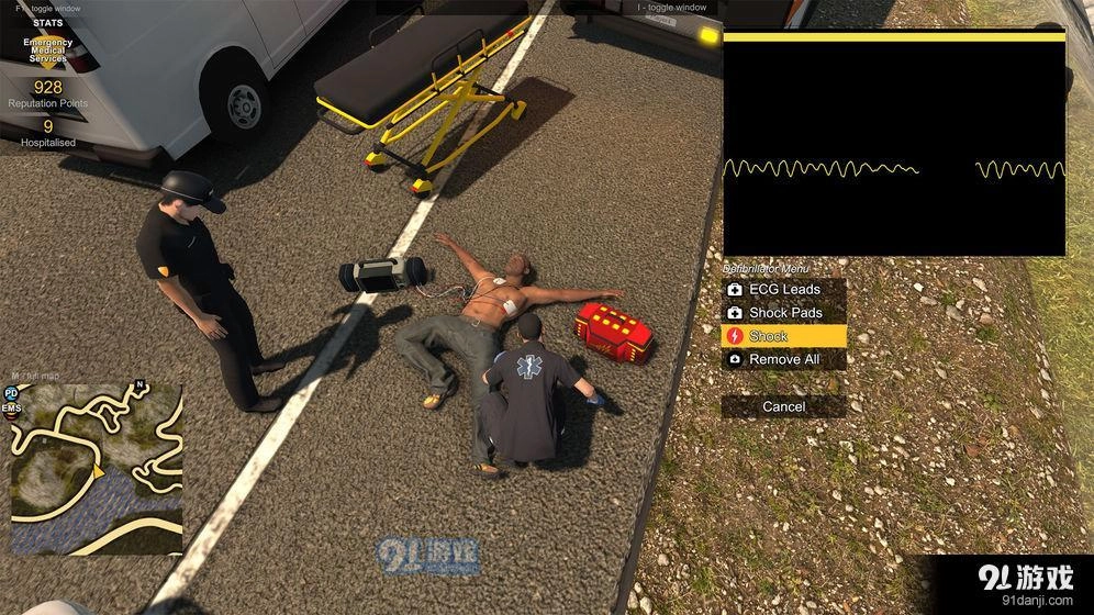 城市保卫者截图2