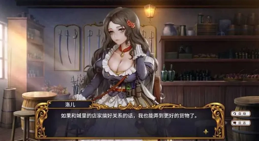 圣女战旗游戏(2)