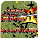 侍魂2手机版 V3.18.16