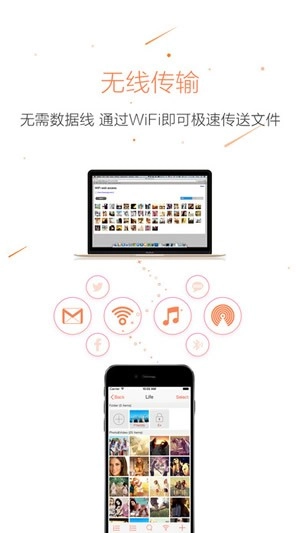 貓咪看片截圖0
