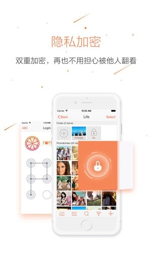 貓咪看片截圖2