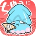 踏雪漫画手机版