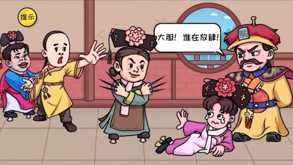 抖个大包袱千万别手欠(2)