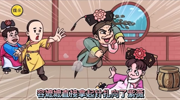 抖个大包袱千万别手欠(1)