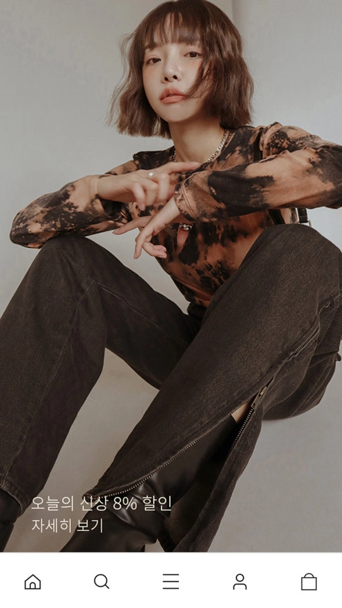 StyleNanda图3