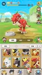 不休的乌拉拉国际服