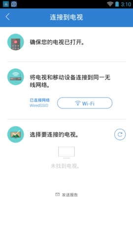 smart view图1