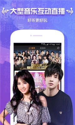 看剧吧免费版图1