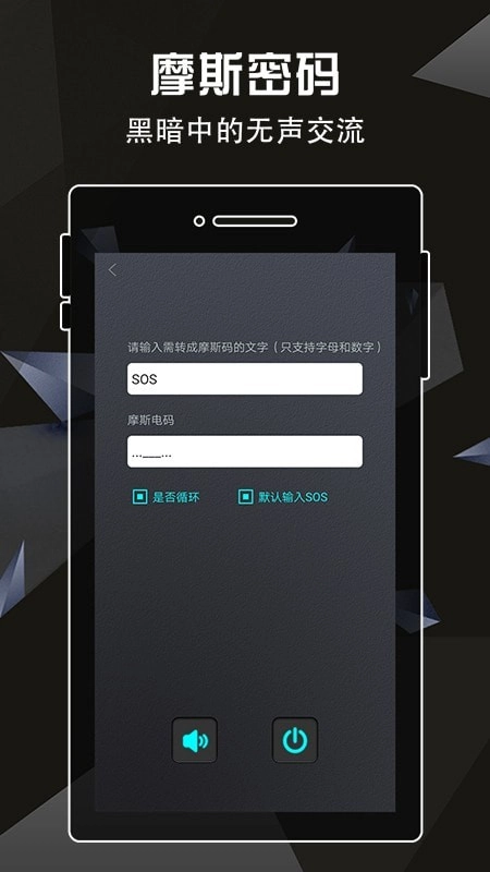 手电筒灯泡图3