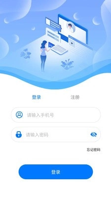 亲情云图1