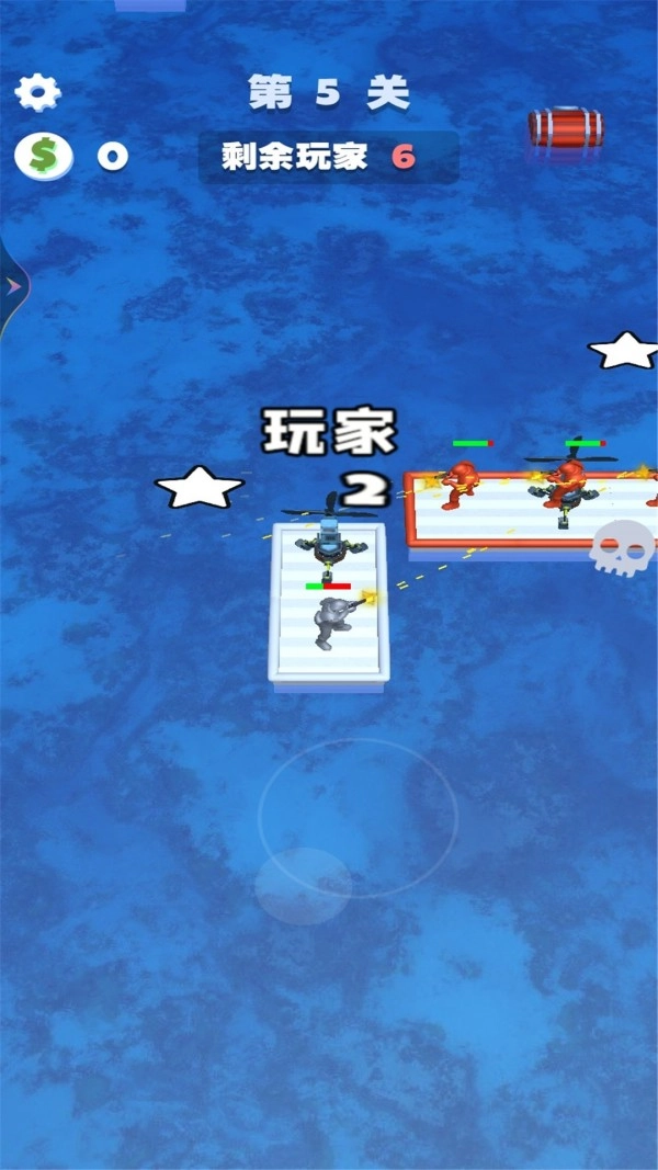 木筏世界海岛战争(2)