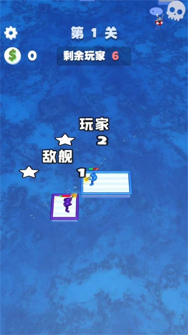 木筏世界水上大乱斗(3)