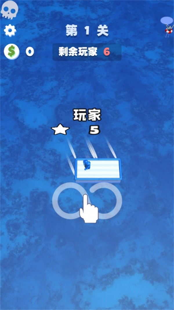 木筏世界水上大乱斗(1)