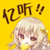 亿听fm官方版