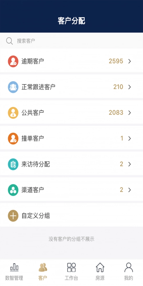 云小客图1