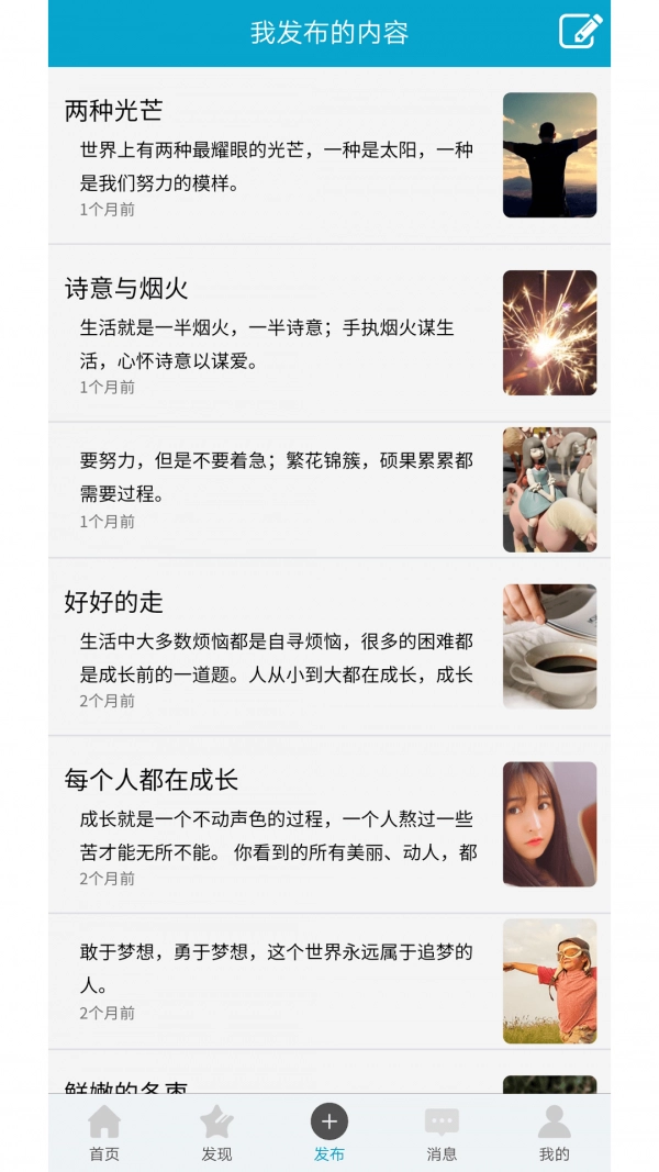 享悦图1