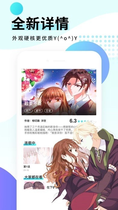 picacgo哔咔