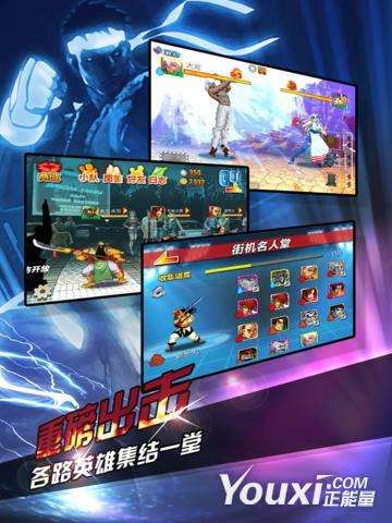 疯狂游戏厅最新版