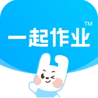 一起作业