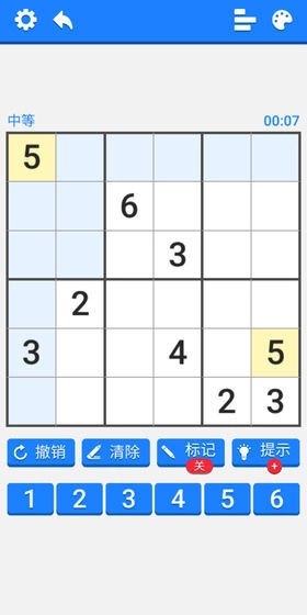 数独训练营图2