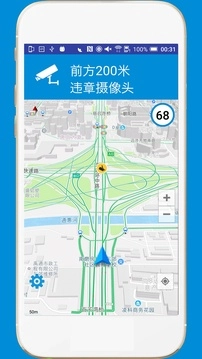 电子狗2026