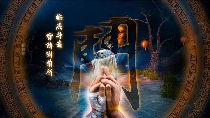 无尽噩梦5怨灵咒2026(3)