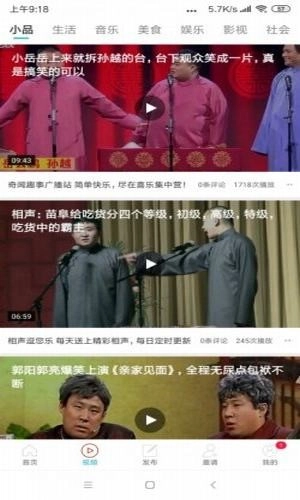 四叶草图1