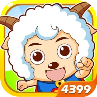 喜羊羊灰太狼机甲超人