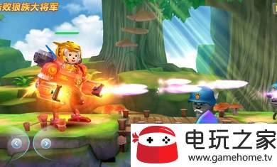 喜羊羊灰太狼机甲超人