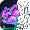乐涂数字填色