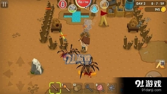 生存世界最新版(2)