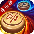 同城游象棋
