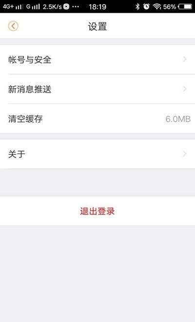 慧眼工程图1