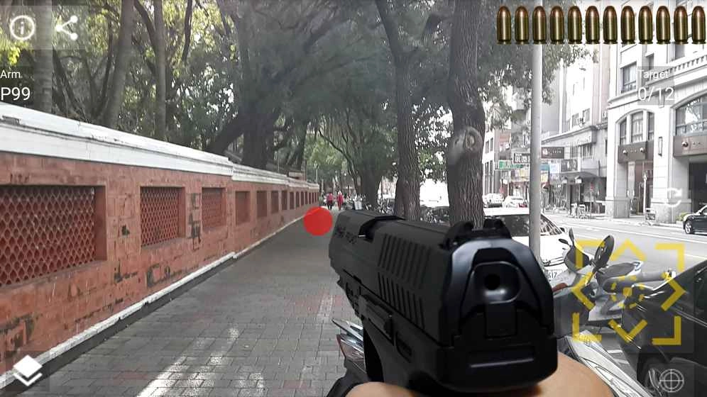手枪实景射击