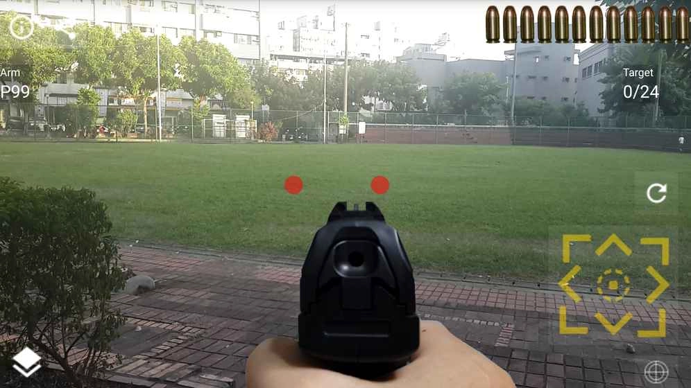 手枪实景射击
