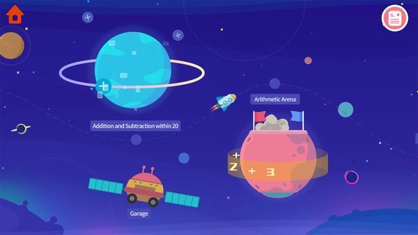 恐龙数学安卓直装版图3