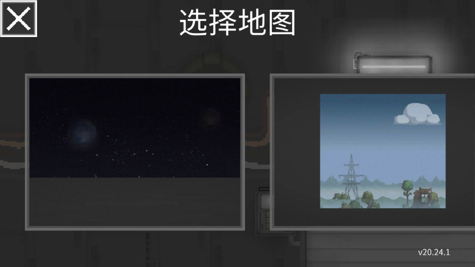 甜瓜游乐场中文版图3