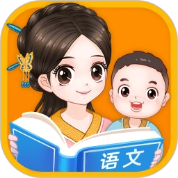 明师高徒