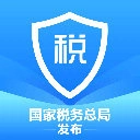 个人所得税2026直装版