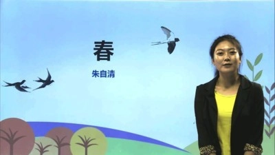 初中语数英图4