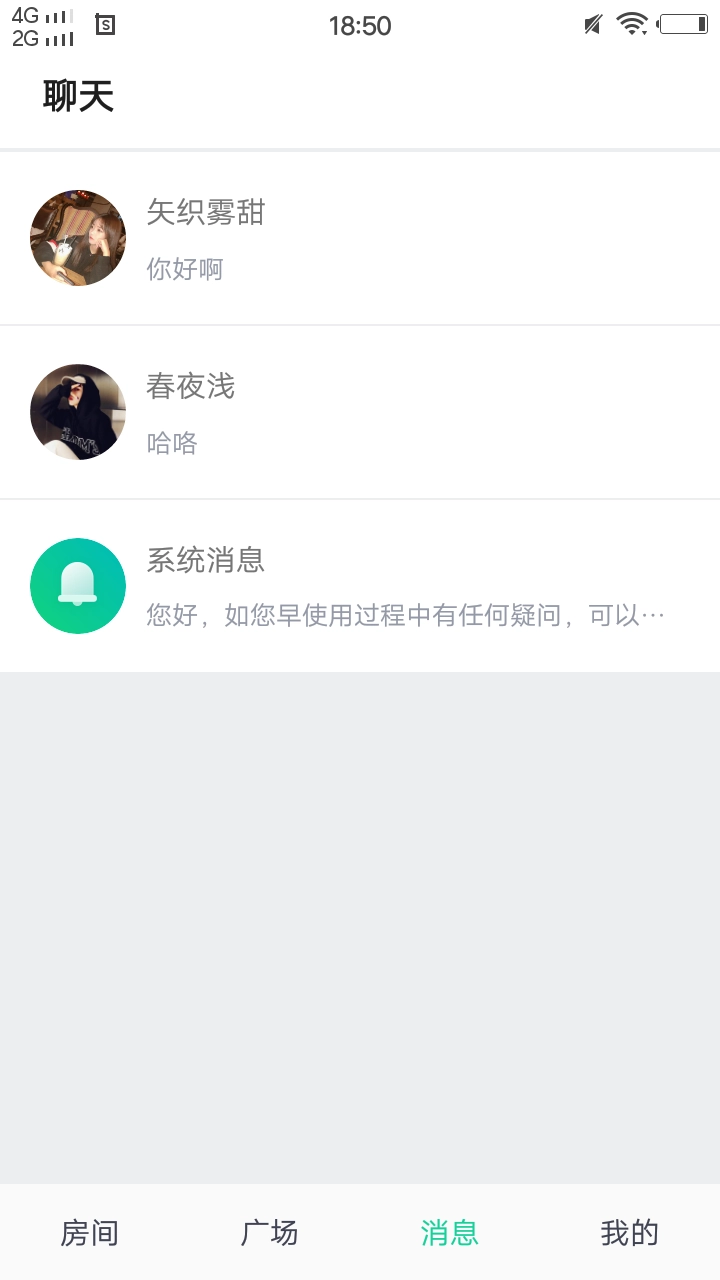 Xvideo
