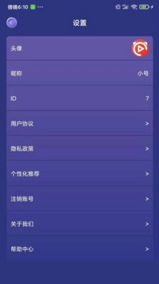 九九答题