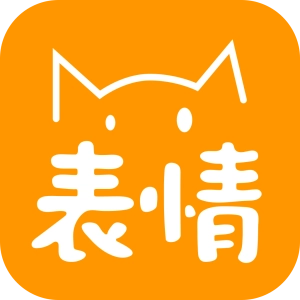 微信GIF表情