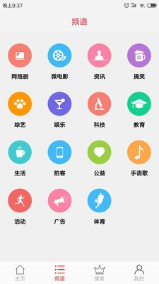 咙咙图1