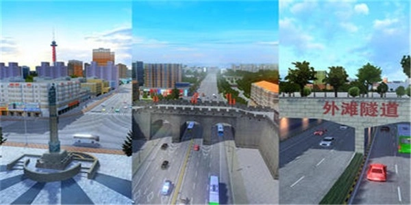 城市公交模拟器图2